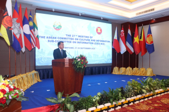 ASEAN Information Officials Meet in Vientiane to Strengthen Media Cooperation